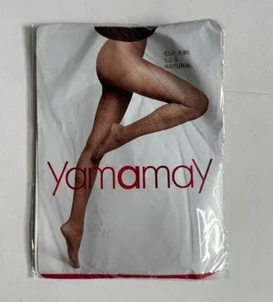 Yamamay Natural Collant Leopard Print TC00114005 Size Small NWT thumbnail 1
