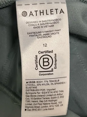 Athleta Eastbound Straight Leg Pant Sage Green - Size 12 - EUC thumbnail 8