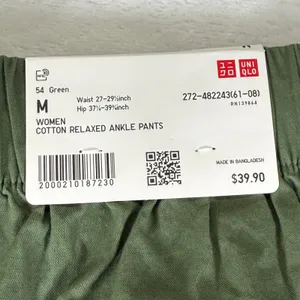 Uniqlo Olive Green Cotton Wide Leg Relaxed Elastic Waist Pants 272-482243 M thumbnail 9