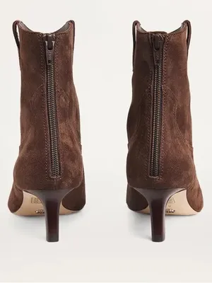 PAIGE Adelyn Ankle Boots thumbnail 4