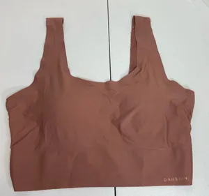 NWOT Danskin dark tan seamless smooth soft stretch square neck padded bra XL‎ thumbnail 1