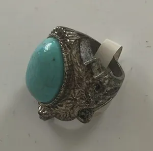 Lovely ring 17 8. 1/2 thumbnail 1