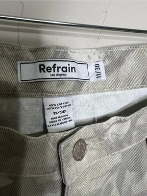 Refrain Los Angeles Super Wide Leg Gray Camo Cargo Streetwear Denim Jeans thumbnail 6