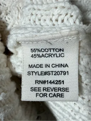 Moon & Madison Knit Hooded Zip Women Sweater in Off-White - L thumbnail 8