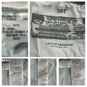 Levi’s Premium Medium Wash Cut Off Raw Hem Women’s Denim Jean Shorts Size W32 thumbnail 4