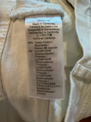 Madewell Jeans The Perfect Vintage Tile White thumbnail 8