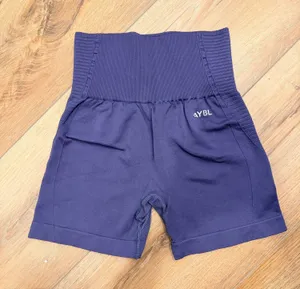 AYBL Shorts thumbnail 1