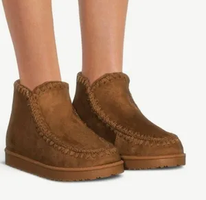 Pacific&Co PORTLAND BOOT COMPANY Size 10 Chestnut Womens Shearling Booties Faux Suede New thumbnail 10