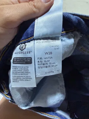 Levi’s high rise Blue Distressed Denim Shorts 28 thumbnail 8