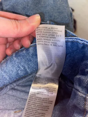 Edikted Denim Pleated Low Rise Micro Skort. NWOT. Medium thumbnail 6