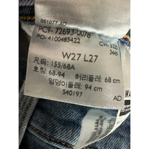 Levi's‎ Womens Jeans Size 27 Ribcage Straight Denim Button Fly High Waisted thumbnail 10