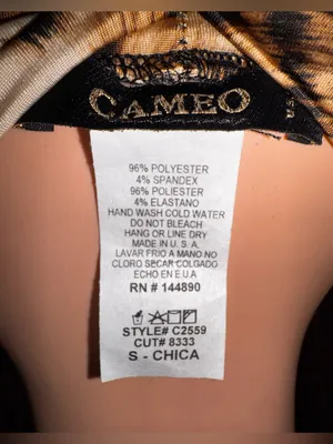 Cameo Animal Print Maxi Dress Size Small thumbnail 4