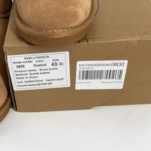 EVELLYHOOTD Mini Snow Boots Chestnut Suede Fur Lined Winter Shoes‎ Size 11 NEW thumbnail 8