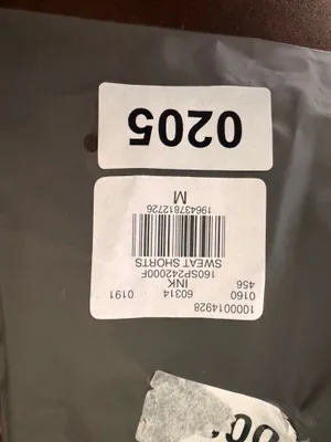 Fear of God Essentials Shorts sweat thumbnail 2