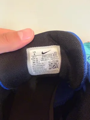 Nike Basketball Shoes thumbnail 5
