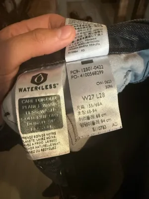 Levi’s Women’s Jeans thumbnail 4