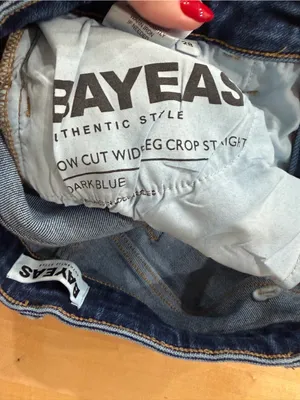 BAYEAS Authentic Style Mid-Rise Wide-Leg Denim Jeans thumbnail 5