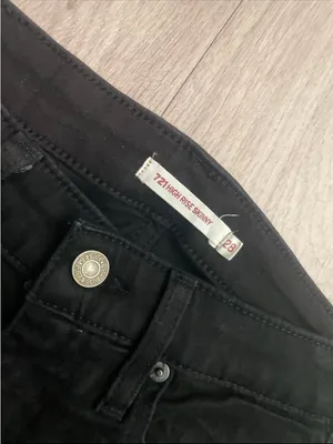 Levi's Black High-Rise Skinny Jeans thumbnail 2