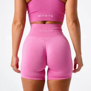 Bubblegum Pink Nvgtn Pro Shorts thumbnail 2