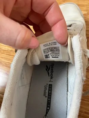 Reebok Sneakers Beige thumbnail 5