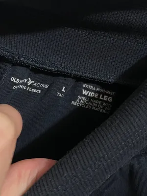 Old Navy Dynamic Fleece Pants Extra High Rise Wide Leg Size L Tall Dark Blue thumbnail 2