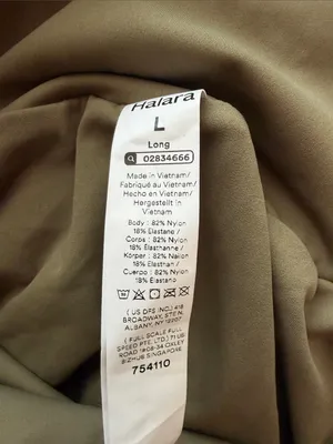 Halara SoftlyZero Airy Super High Waisted Instant-Cool Shorts w/Pockets, Size L thumbnail 10
