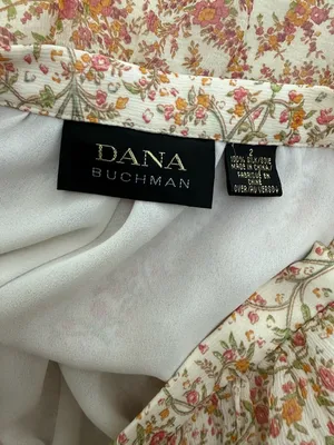 Dana Bachman Floral Tiered Maxi Skirt Size 2 thumbnail 5