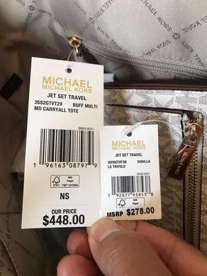 Michael Kors Set thumbnail 3