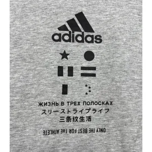 Adidas Womens‎ Gray Graphic Hoodie Sweatshirt XL Casual Athletic Wear thumbnail 2