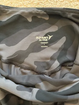 Old Navy Active Camo Joggers thumbnail 3