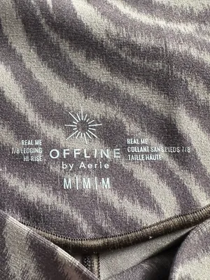 OFFLINE By Aerie Real Me High Waisted Printed Legging‎ Zebra Animal Print Size M thumbnail 8