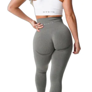 NVGTN Contour Seamless Leggings Green (Khaki) thumbnail 8