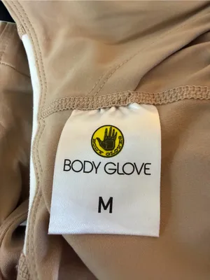 Body Glove‎ Nude and White Colorblock Performance Romper thumbnail 2