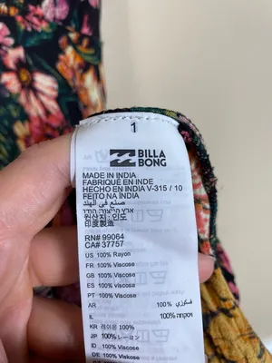 Billabong Women’s Floral Print Multicolor V-Neck Tie Back Short Sleeve Dress thumbnail 8