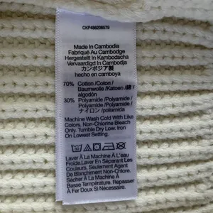 Madewell Cutaway Bright Ivory Knit V Neck‎ Cotton Blend Sweater Vest thumbnail 7