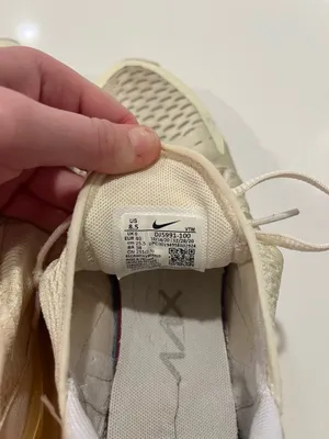 Nike Air Max 270 thumbnail 5