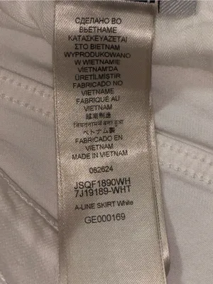 7 For All Mankind White Denim Skirt Women’s Waist Size 25 Cutoff Raw Hem Pockets thumbnail 9