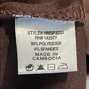 HAUTE MONDE women’s size XL wrap style feels like suede brown skort 2” inseam thumbnail 7