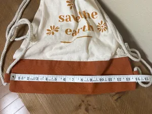 Save The Earth Organic Cotton Canvas Drawstring Backpack Brown thumbnail 6