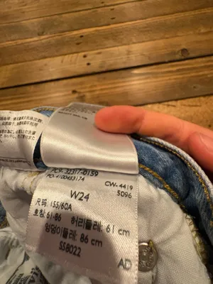 levi’s jean shorts  thumbnail 4