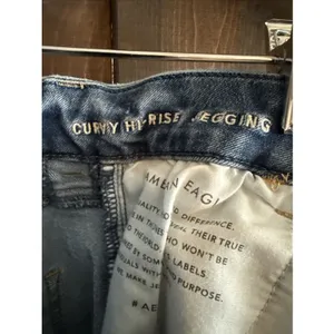 American Eagle AE Next Level‎ Stretch Curvy High Rise Jegging Medium Size 4 thumbnail 8