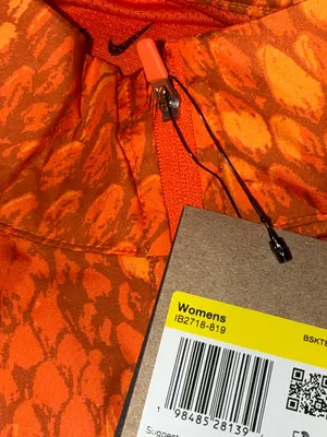NWT NIKE Kobe Bryant Lightweight Woven Jacket Orange Medium thumbnail 8