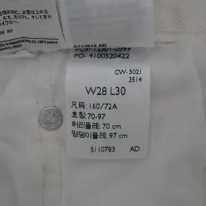 Levis 501 Distressed White High-Rise Jeans Size‎ W28 L30 Vintage Inspired thumbnail 11