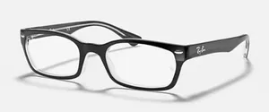 Ray Ban Glasses RB5150‎ Brown 2019 Frames only thumbnail 1