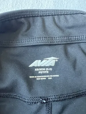 Avia Black Yoga Pants - Size XS Petite thumbnail 4