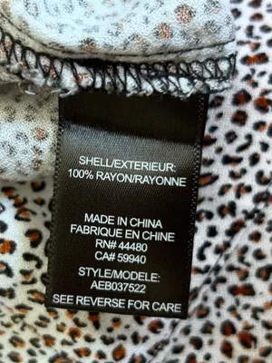 AFRM Lightweight Animal Leopard Print High Rise Pants Size Small thumbnail 6