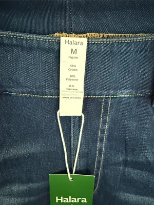 HALARA Dark Wash Denim Mini Skirt - Medium Regular thumbnail 2