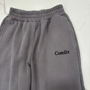Comfrt Sweatpants Womens Size XS Gray Joggers Cloud Loungewear thumbnail 2