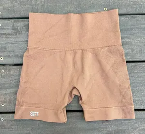 Brown/Orange Color SET Active Scuptflex Seamless Shorts thumbnail 1