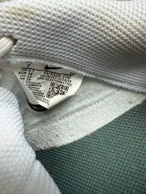 platform Nike White and Gum Low-Top Sneakers with Black Swoosh thumbnail 7